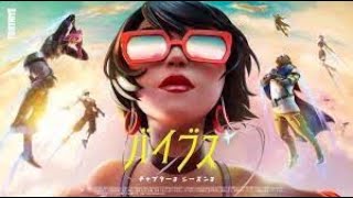 【Fortinte】ガチ初心者のフォートナイト  配信