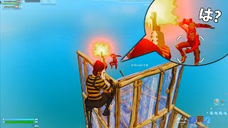 空を飛ぶ世界一キモイ建築をフレンドに仕掛けてみた【フォートナイト/Fortnite】