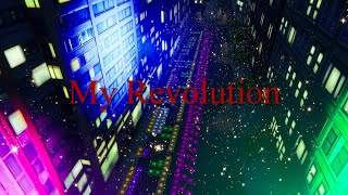 【MyRevolution】たまには好きな曲作ってこっそり投稿【フォートナイト音ブロック】