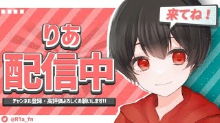 動画のネタ集める【 フォートナイト】