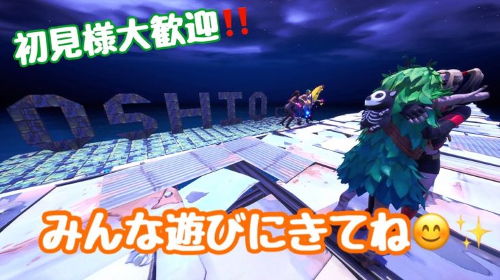 【フォートナイト初心者】落ちこぼれだって必死に努力すればエリートを越えることもあるかもよ