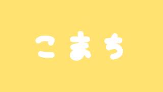 フォートナイトするよ～初心者だから優しい目でみてね…！