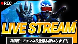 【2連続中】連続ビクロイ途絶えるまでやめれません【フォートナイトライブ】