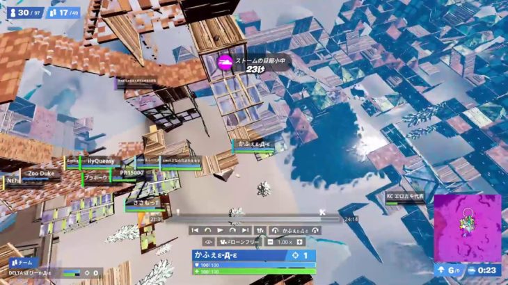 【フォートナイト/Fortnite】フォートナイト練習する！ w Boby #Cafe #フォートナイト