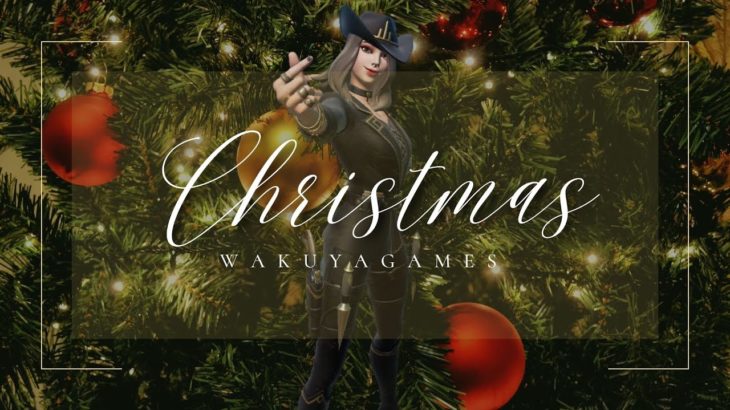 【WakuBar Vol.5】メリーぼっちクリスマス！【フォートナイト/Fortnite】