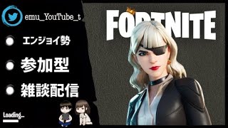 【参加型】マイクラ・フォートナイト　のんびりやるよ！クリエ・ゼロビルド・建築あり　#fortnite　#Minecraft　#スプラトゥーン3  #ゲーム実況  　#ポケットモンスターバイオレット