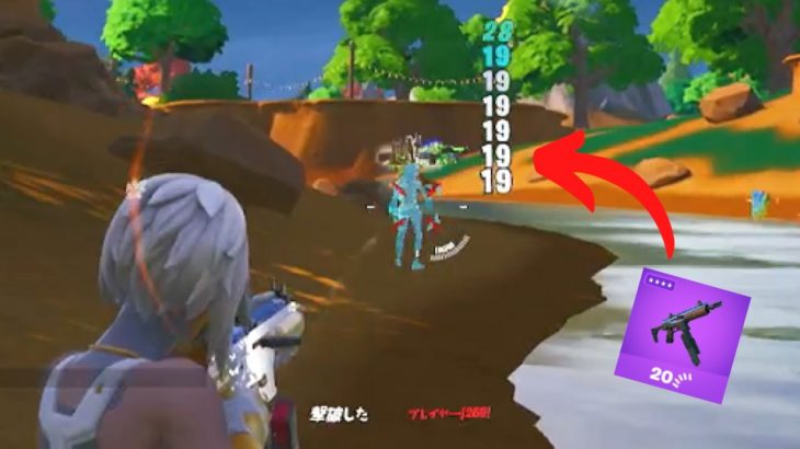 ゼロビルド勢の建築練習～part１～！！！ミシックエクスキャリバーえぐすぎた編【フォートナイト/Fortnite】C4