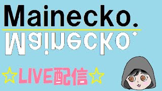 フォートナイト参加型するよ～！　初見さん、初心者さん大歓迎✨