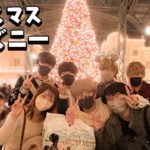 プロゲーマー達とクリスマス満喫してきたｗｗ【vlog】