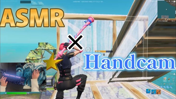 【ASMR】ウォーリアの建築🤩Free build , Box fight🧐【4K240FPS/フォートナイト・FORTNITE】