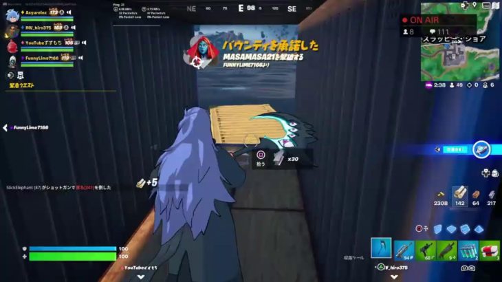 [基本ゼロビ参加型]    #フォートナイト　#PS4   #雑談   #建築ありも可　寒すぎねぇか？