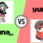 Runa選手 vs yuma選手【フォートナイト大会切り抜き】