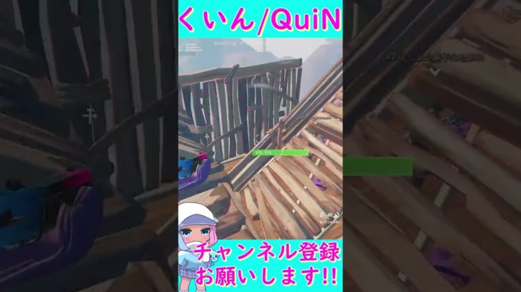 敵のジャンパの上に建築した結果wwwww#shorts #フォートナイト #fortnite