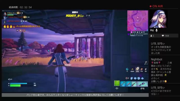 2/28 初心者パッド4日目　#フォートナイト　#Fortnite