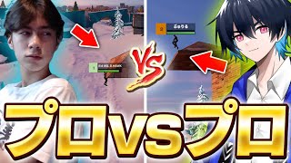 【激戦】終盤であの””有名プロ””と対決した！！【フォートナイト/Fortnite】