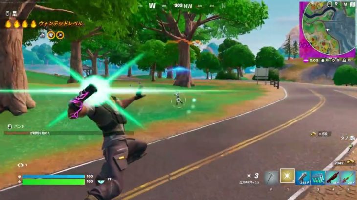 Fortnite(フォートナイト) 初心者のゼロビルド挑戦 第2戦目