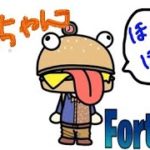 ほのぼの参加型配信【Fortnite/フォートナイト】 #40