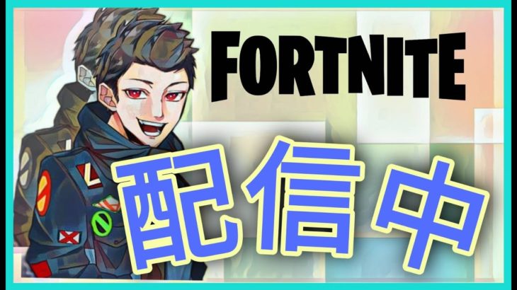 ～LRスクリム～  #フォートナイト  #fortnite