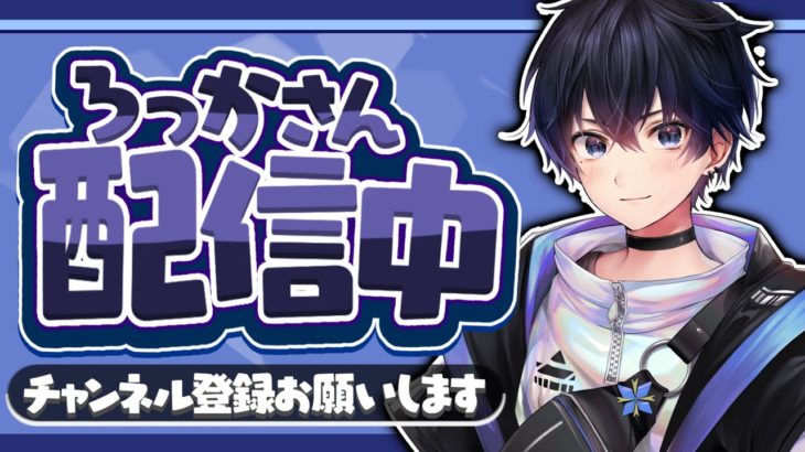 綺麗な視点を極める＆22時からメンバーカスタム!【フォートナイト】