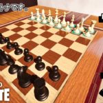 本格的なチェスt…チェスが出来るマップ！【Fortnite】