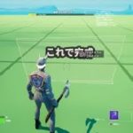 (フォートナイト/Fortnite)　　　建築浮かす方法