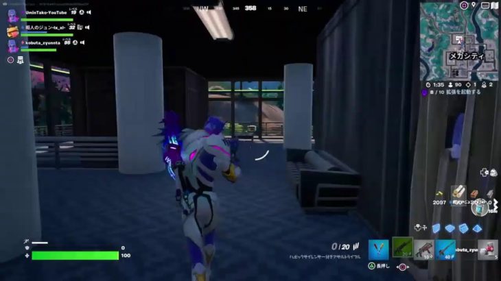 【Fortnite】建築できないタコによるフォトナ配信　＃Fortnite  ＃うみタコLive