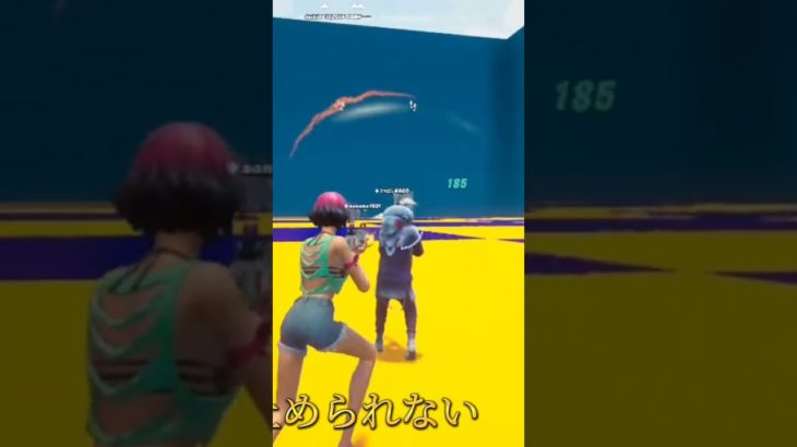 フォートナイトスイッチ初心者のキル集#フォートナイト #fortnite #switch #shorts #魔王魂