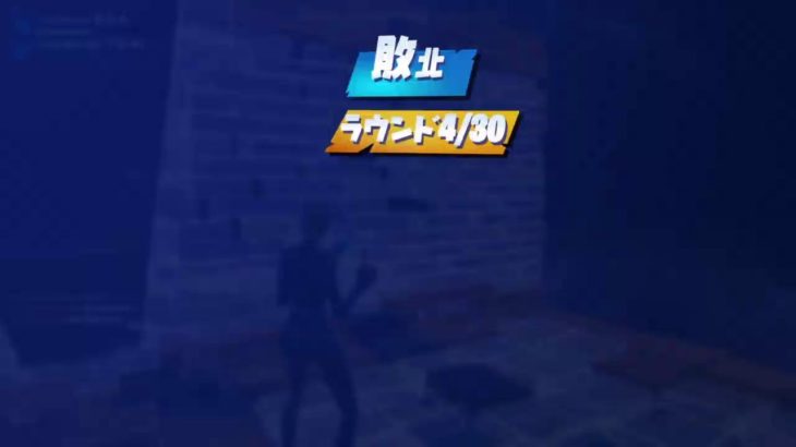 [女性配信]初心者のフォートナイトわちゃわちゃ配信初見様大歓迎[Fortnite]