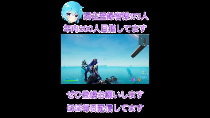 PAD3週間でこれだけ建築できるようになりました!!! #fortnite #フォートナイト #最弱 #pad #最強になる #4年後に1万人