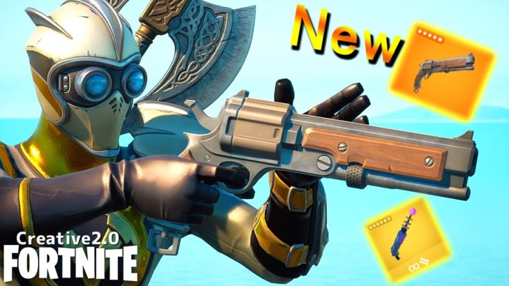 ロマン溢れる1撃が楽しい新武器！【Fortnite】