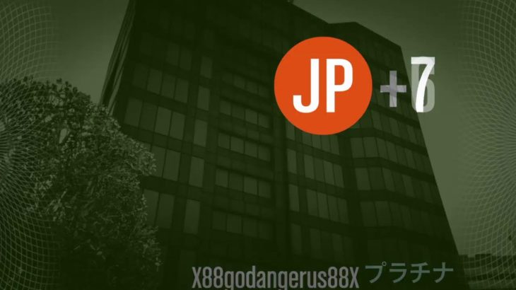 初心者グラセフ教えて！建築できないエンジョイ勢の配信★★初心者が飲みながらやるぞぉ～★★　　　＃フォートナイト＃配信＃Fortnite