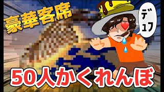 【フォートナイト】毎週水曜日固定　エンジョイカスタムマッチ　※ギフト付