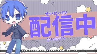 【フォートナイト】夏休みはフォートナイト！初見さん・初心者さん大歓迎！