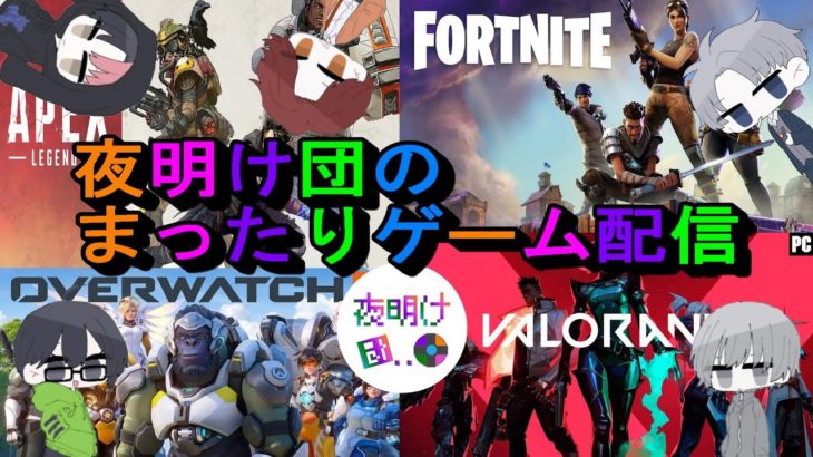 【Fortnite】建築できないからゼロビルドで頑張る！！【フォートナイト】