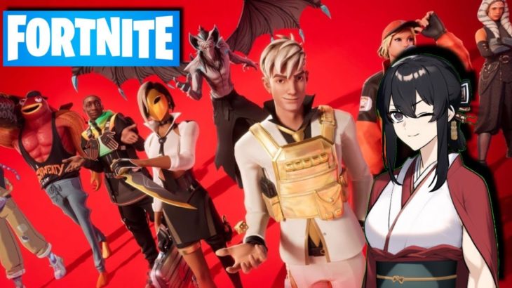 【参加型】Fortniteガチ初心者の参加型！【フォートナイト】【フォトナ】