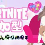 フォートナイト参加型🌷今日もKP🍻✨新人Vtuber!?久々すぎるフォトナで一緒にビクロイGetしよ！【FORTNITE/フォートナイト】