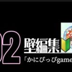 フォトナ「建築上手くなりたいッ❣️」#フォートナイト