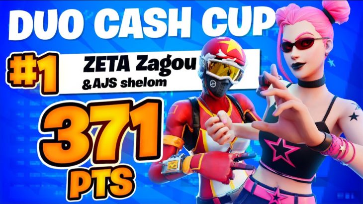 1ST DUO CASH CUP FINALS🏆 w/shelom【FORTNITE/フォートナイト】