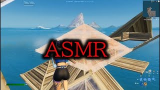 【ASMR】そらの冒険王のキーボード打鍵音😊第4建築練習😒【Fortnite/フォートナイト】