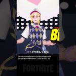 【撮影】オートカメラスタジオ/AUTO CAMERA STUDIO VOL.3【 フォートナイト/ #shorts 】 #fortnite #えびてぃん #フォートナイト