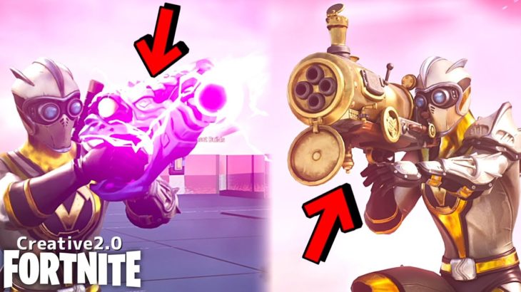 バトロワで未実装の武器が…？【Fortnite】