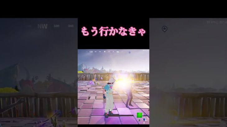 Fortniteまた😢会えたらな😢♥ #ゲーム #fortnite #フォートナイト #感動 #shorts