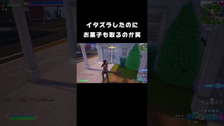 happyハロウィン！ww　#fortnite #フォートナイト#fortniteshorts #fortniteclips #fortnitegameplay #epicgames#shorts