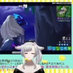 【フォートナイト】カスタムマッチ　バトロワ一緒にあそぼ🎮   初心者🔰OK 　ライブ 配信  #vtuber  #あんりある　#fortnite　参加型