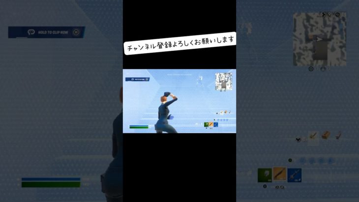 改善点を教えてください🙇‍♀️ 建築バトル#fortnite #フォートナイト