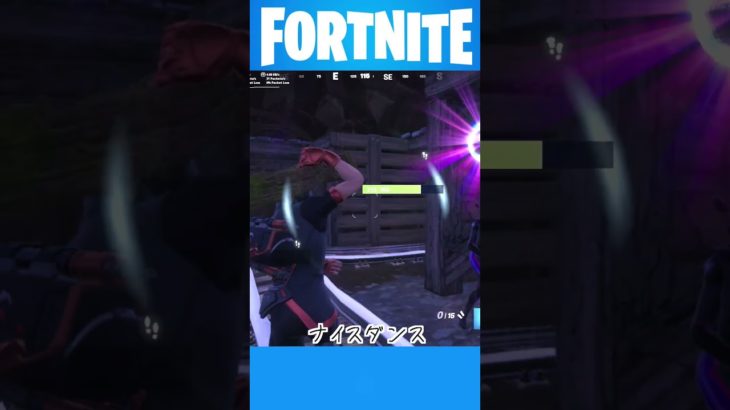 フォートナイトいつもコレ #fortnite #shorts