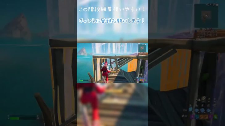 建築すらできない初心者が建築バトルを1時間やった結果…　 #バズれ　＃フォートナイト ＃fortnite