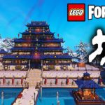 【LEGO Fortnite】レゴフォートナイトでお城建築してみました！Japanese-style building with LEGO Fortnite.【レゴフォートナイト】Epic Games