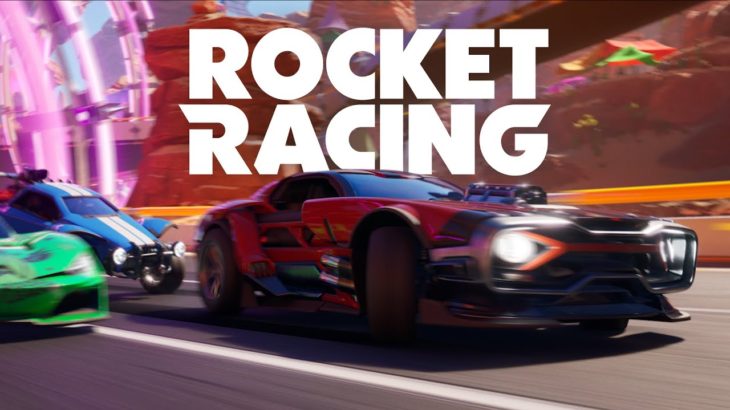 「Rocket Racing」公式ローンチトレーラー