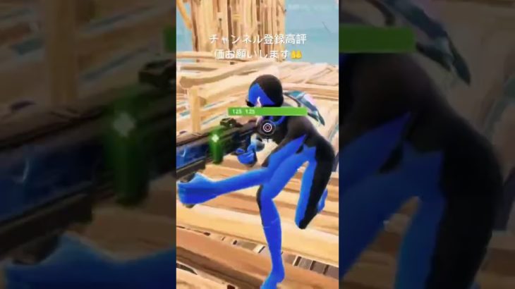 ボックスでまさかの神クラッチをしてしまう！？#フォートナイト #クラッチ #ボックスファイト #ポンプショットガン #fortnite #エンジョイ勢 #ランクマッチ #初心者 #shorts